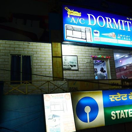 Sri Govindarajaswamy Dormitory Тирупати Екстериор снимка