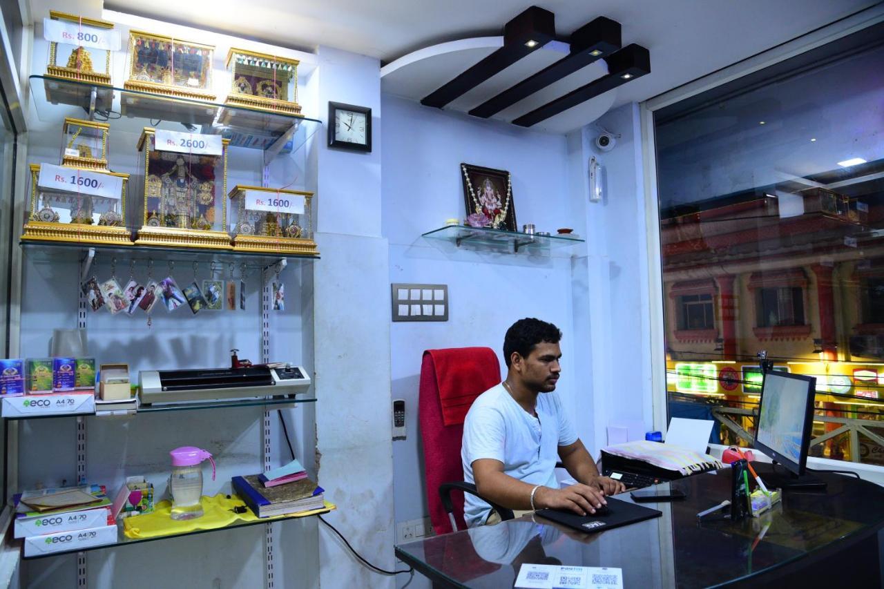 Sri Govindarajaswamy Dormitory Тирупати Екстериор снимка